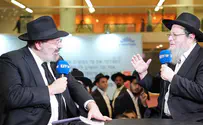 המרצים הבינלאומיים מחברים ומתחברים