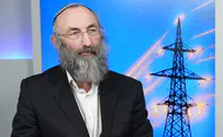 חירות טכנולוגיה ותשובה