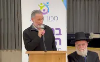 הרב מנשה וינר: "אסור שהרוח הגדולה של האחדות תתפוגג לנו"