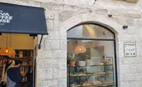צילום: קובי פינקלר טעימה בשבוע: רובע קפה. 'לשוב הביתה'