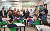 מה עושה מורה שיוצא לפנסיה אחרי 44 שנים?