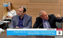ח"כ מילביצקי נגד מנכ''ל שוברים שתיקה: "סתום את הפה עלוב נפש, בוגד נאלח ומגעיל"