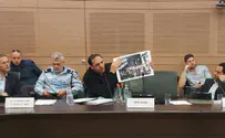 בעקבות עתירה: המנהל האזרחי שינה את הנהלים
