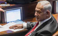באים לעבוד                          