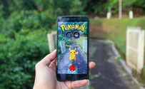 Tips and tricks for earning free PokeCoins in Pokemon Go