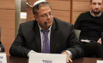 Ben-Gvir calls for religious exemption for discrimination laws