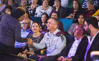 הרמטכ"ל הגיע לנופש של אלמנות ויתומי צה"ל