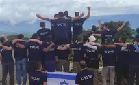 חבר של גיבור צוק איתן משנה חיים לצעירים