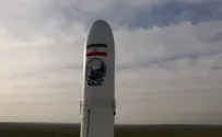 Офис КСИР обнаружен в еврейском районе Лондона