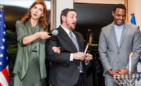 Israeli NY consul-general hosts NYC mayor for Hanukkah party