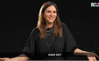 הנס של אמילי עמרוסי: "הרגשתי את הגב נשבר"