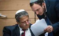 חנמאל דורפמן פורש