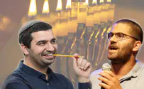 בחמישי: 'הספינה' באריאל - בערב מרתק לפו"פ
