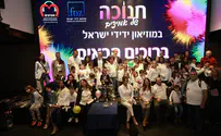 Friends of Zion hosts widows and orphans for Hanukkah