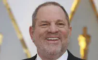Harvey Weinstein returned to hospital in New York