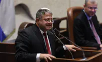Ben-Gvir introduces bill subordinating police to government