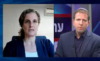 אלימות יש רק אצל אחרים? "עצימת עיניים"