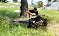 סרט הגמר של אולפנת נחלה אלעד: מנותקין
