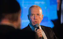 Emergency Knesset session to deal with EU subversive activities