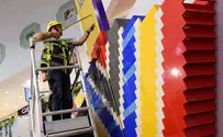 World's largest Lego menorah assembled in Tel Aviv
