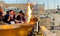 The three blessings of the first night of Hanukkah