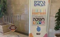 צילום: באדיבות המצלם הדלקות יומיות באלפי בניינים רבי קומות