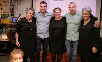 מרים פרץ פורשת לגמלאות