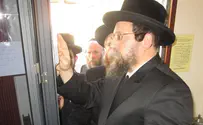 חסידות באיאן: "אסור לצלם יותר"
