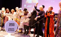 צבעים של שירה              