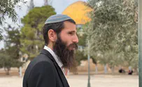 לשר לביטחון לאומי יש חיוב לעלות להר הבית