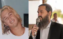 הדתל"ש שהפך לרב יישוב