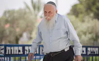 הבריח התיכון הסתלק      