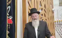 רגע לפני יום כיפור: כנס "מחדשים את הקשר"