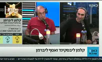 קלמן ליבסקינד נזכר במפגש עם רב דרוקמן ביום החתונה