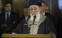 הביקורת של הרב עמאר על הנציגים החרדים