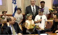נתניהו קיבל "ביכורים" מילדי חבל לכיש