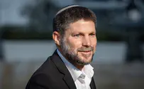 «Вы нанесли достаточно ущерба Государству Израиль»