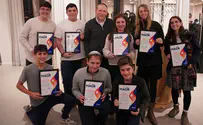 9 young Olim win Nefesh B'Nefesh Maor Youth Prize