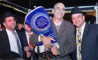 הכנסת ספר תורה בשכונת גני איילון