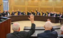 Дани Данон решил не претендовать на пост спикера Кнессета