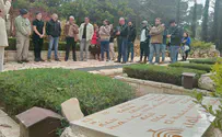 המחתרת המודחקת הדחויה והנרדפת