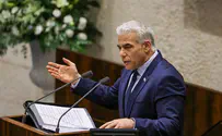 Лапид рассказал о прощальной любви