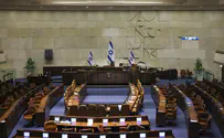 Knesset approves extension of Judea and Samaria regulations