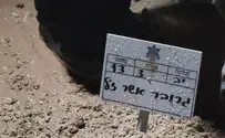 "אחרי שנפטר זכה גר הצדק לחיבוק עם ישראל"