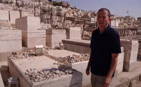 אבות הציונות הדתית קבורים זה לצד זה