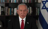 'Despicable UN vote will not bind Israel'