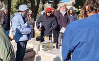 הממשלה התחלפה בזמן אזכרה לאהוביה 