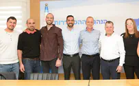 הסכם קיבוצי לעובדי מנהל לשכות האוכלוסין