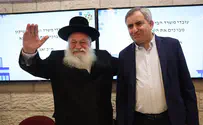 "נסייע לאחינו המתיישבים ביהודה ושומרון"