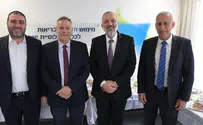 צילום: לעמ אריה דרעי מגלה: זו הסיבה שלקחתי גם את משרד הבריאות